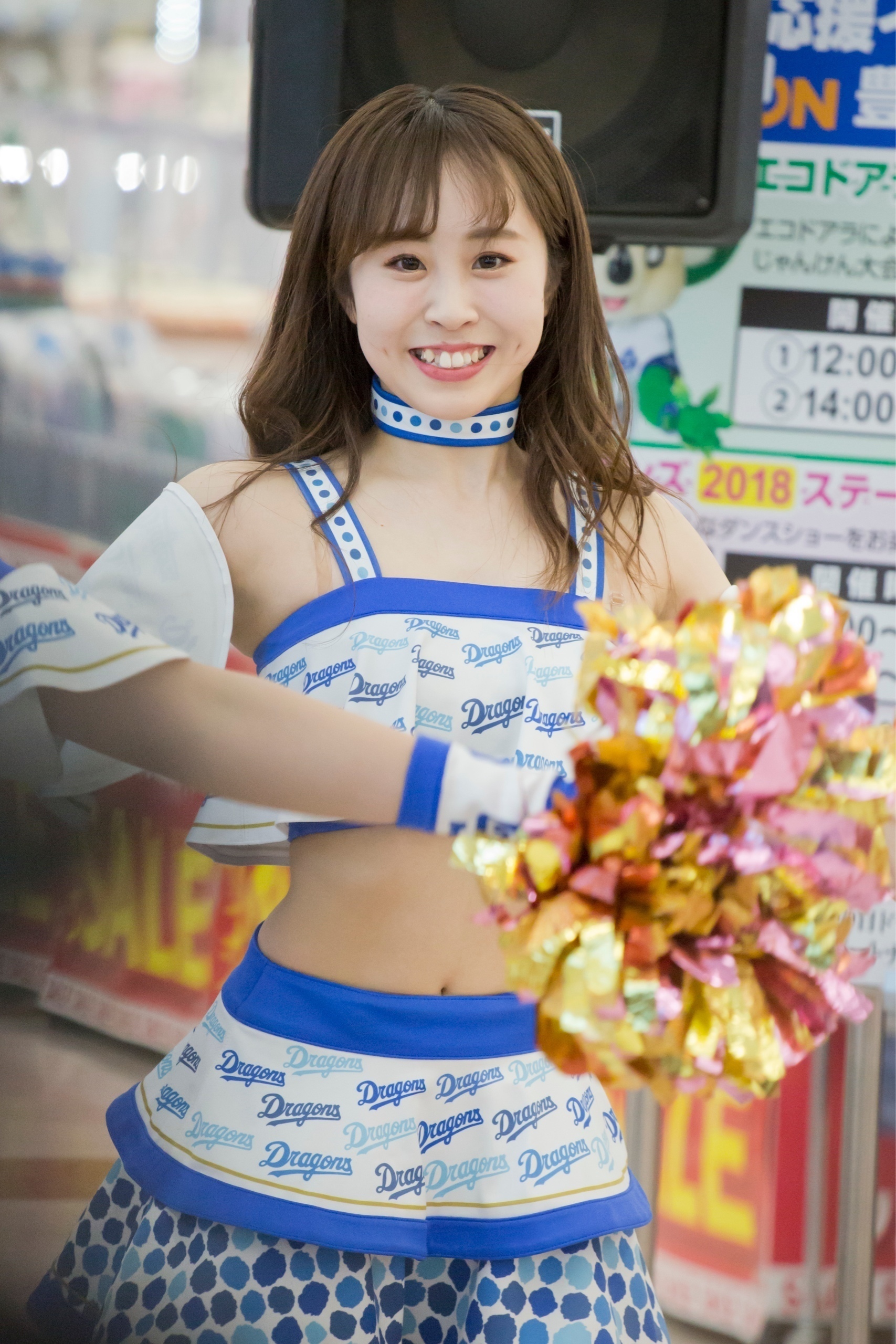 thank you さらぴょん vol.Ⅱ: チアどラ大陸 since2012
